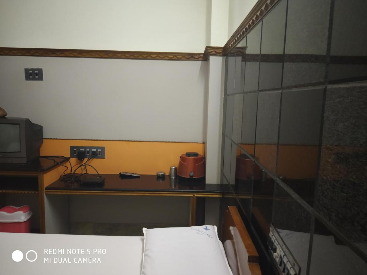 Krishna Lodge Tiruchirappalli Buitenkant foto